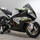 Illustration for article titled BMW Just Released An Electric Superbike Experiment, We Just Wish It Was Awesome